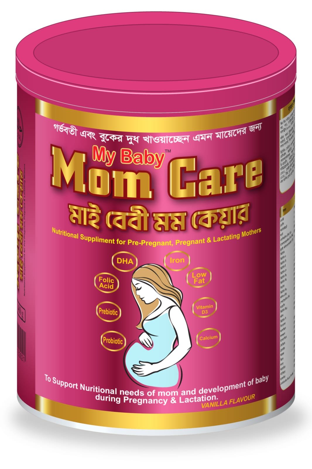 MY BABY Mom Care (Vanilla Flavour)